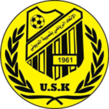 Union Ksibet Mediouni logo