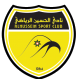 Al Hussein-2 logo