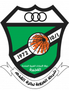 Al Urooba U-23 logo
