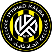 Ittihad Kalba U-23 logo