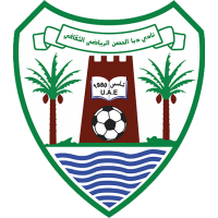 Dibba Al Hisn U-23 logo