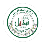 Muhayil U-19 logo