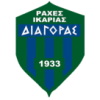 Diagoras Ikaria logo