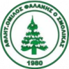 Smolikas Falanis logo