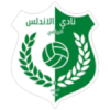Al-Andalus logo