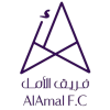 Al Amal W logo