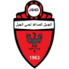 Hai El Djabel logo
