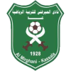 Al Merghani logo