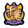Chiba logo