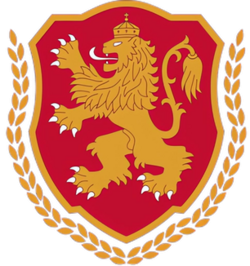 Bulgaria U-16 W logo