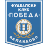 Pobeda Valandovo logo