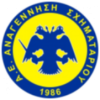 Anagennisi Schimatariou logo