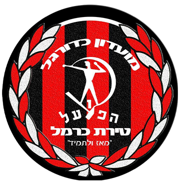 Hapoel Tirat Karmel logo