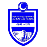 Al Hilal Karima logo
