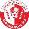 Al Shamal-2 logo