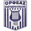 Eleftheroupolis logo