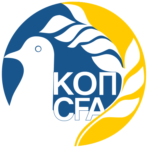 Cyprus U-17 logo