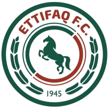 Al Ittifaq Dammam logo