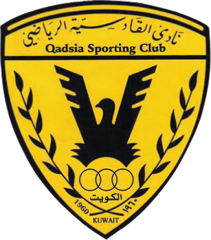 Al Quadsia logo