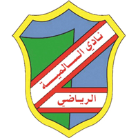 Al Salmiyah logo