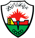 Al Jahra logo