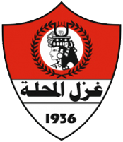 Ghazl Al Mehalla logo