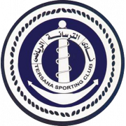 Tersana Cairo logo