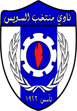 Suez Cement logo