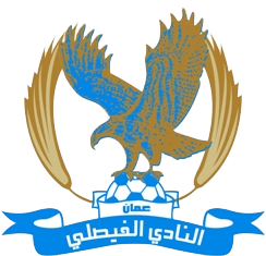 Al-Faysali logo