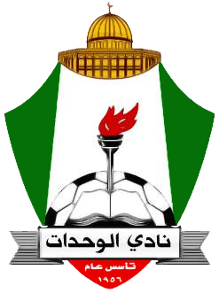 Al-Weehdat logo