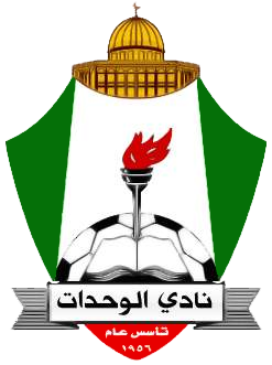 Harima logo