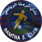 Al-Ramtha logo