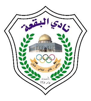 Al-Buqaa logo