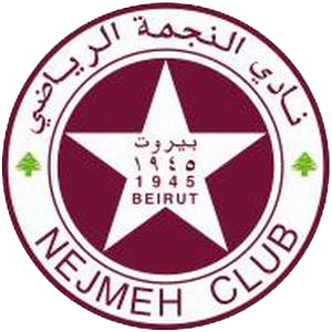 Al Nejmeh logo