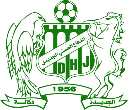 DHJ El Jadida logo