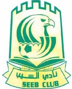 Al-Seeb logo