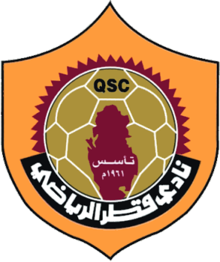 Qatar SC logo