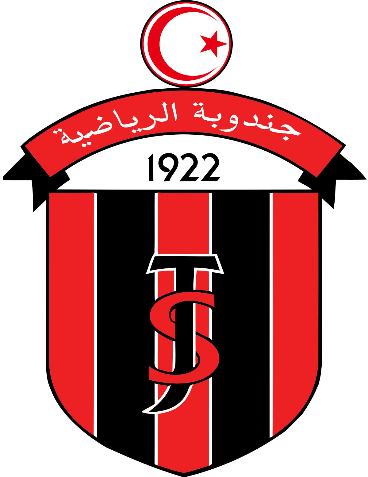 Jendouba Sport logo