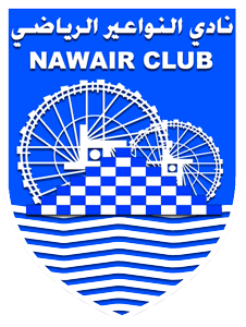 Nawaeir logo