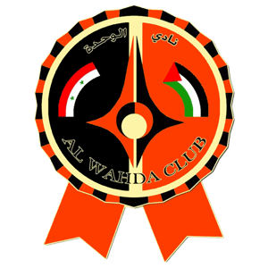 Wahda logo