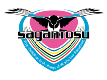 Sagan Tosu logo