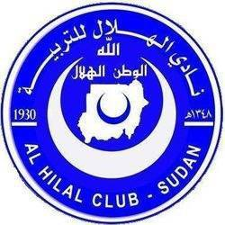 Al Hilal Omdurman logo