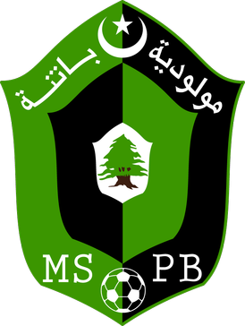 MSP Batna logo