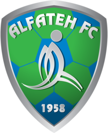 Al Fateh logo