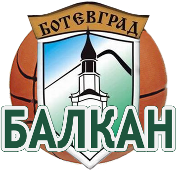 Balkan Botevgrad logo