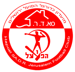 Hapoel Jerusalem FC logo