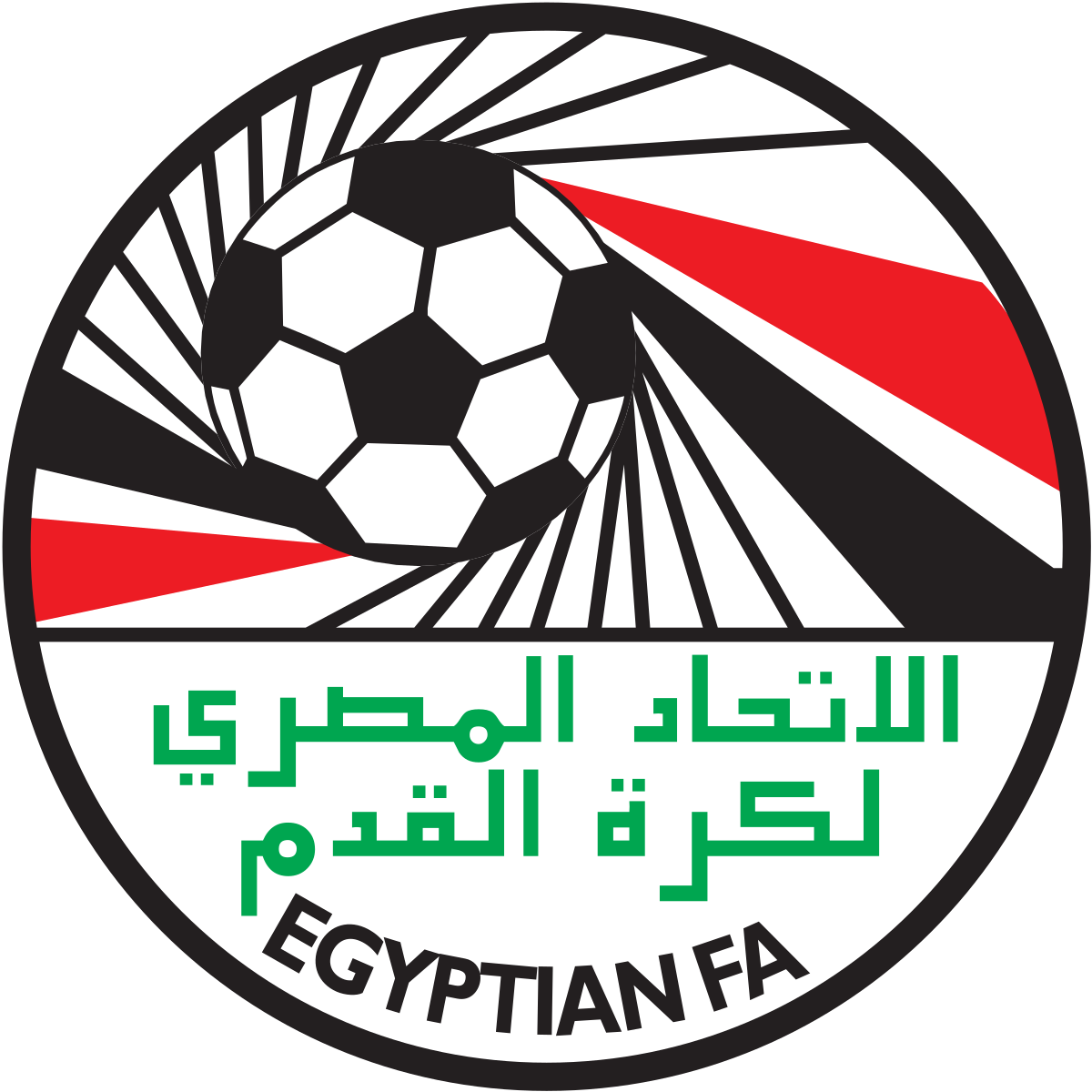 Egypt U-20 logo