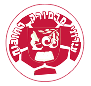 Hapoel Marmorek logo