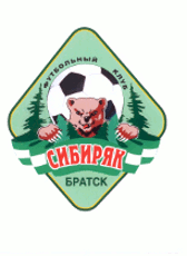 Sibiryak logo