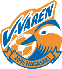 V-Varen Nagasaki logo